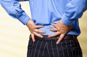 dor nas costas com osteocondrose lombar